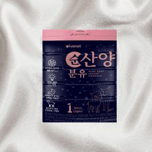 컨피던트분유 순산양분유 1단계 아기의선택 800g 3개