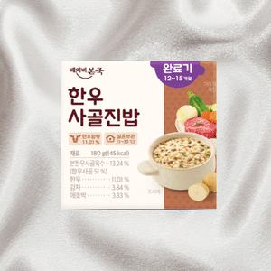 베이비본죽 완료기이유식 한우사골진밥 실온보관 180g 12개
