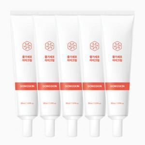 [기타]공스킨 줄기세포 아이크림 30ml 5개