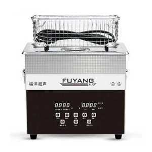 업소용 초음파 세척기 30L 귀금속 탈지 진동 세정기 1. F-009SD 1.3L 80W 진동기1