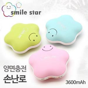 보조배터리 3600mAh 별모양 손난로