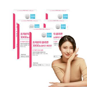 초 저분자 어린콜라겐 펩타이드 비오틴 300달톤 gph 피쉬 모발콜라겐 60정 x 5통