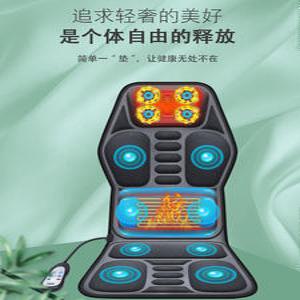 마사지기 좌석 대형 자동차 받침대 차량용안마기 기본형 승용차 블랙 시트 차량용