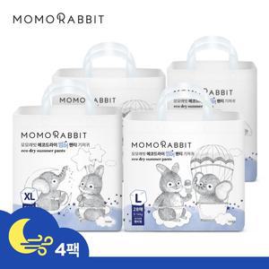 [모모래빗][NEW] 에코드라이 썸머 팬티기저귀 4팩 (여름밤기저귀 추천)