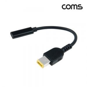 USB 3.1Type C 노트북 젠더PD to DC Lenovo 전원 변환 케이블 15cm