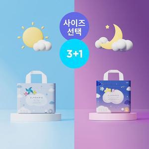 여름 낮밤 팬티 기저귀 4팩 에어씬 3팩+에어윙 썸머나이트 1팩 사이즈선택)