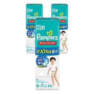 팸퍼스 베이비드라이 안심 샘방지 엑스트라 흡수 팬티형 아기기저귀 6단계 132매