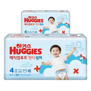 2023 하기스 안심 샘방지 매직컴포트썸머 팬티형 아기기저귀 남여공용 104개 4단계