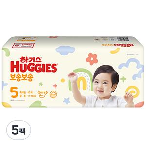하기스 보송보송 안심 샘방지 밴드형 아기기저귀 남여공용 5단계 200매
