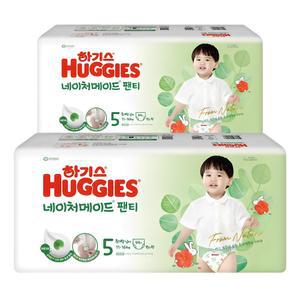 하기스 네이처메이드 안심 샘방지 팬티형 아기기저귀 남아용 5단계 88매
