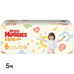 하기스 보송보송 안심 샘방지 팬티형 아기기저귀 남여공용 6단계 200매