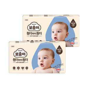 보솜이 원더바이원더 안심 샘방지 팬티형 아기기저귀 남아용 100매 대형(L)