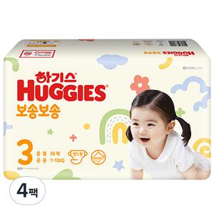 하기스 보송보송 안심 샘방지 밴드형 아기기저귀 남여공용 3단계 224매