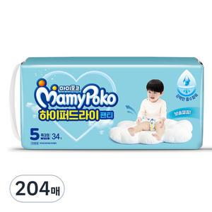 마미포코 하이퍼드라이 안심 샘방지 팬티형 아기기저귀 남아용 5단계 204매