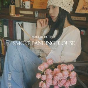 [핫핑](센텀시티점)[투웨이/레이어드] 블루어 허리스트링 스모크밴딩 긴팔 블라우스 P000CPID