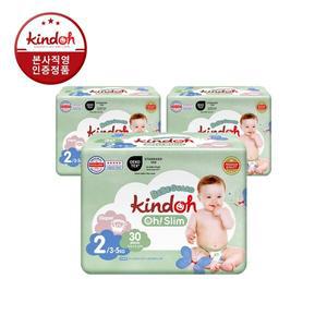 킨도 오슬림 베베가드 밴드형 기저귀 2단계 소형(3∼5kg) 30매x3팩