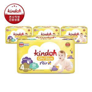킨도 오슬림 에어 팬츠 기저귀 4단계 대형(7∼12kg) 36매x4팩