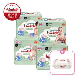 킨도 오슬림 베베가드 밴드형 기저귀 2단계 ∼ 5단계 2박스(3팩+3팩)+아기물티슈 1BOX 증정