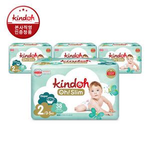 킨도 오슬림 프리미엄 밴드형 기저귀 2단계 소형(3∼5kg) 38매x4팩