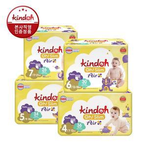 킨도 오슬림 에어 팬츠 기저귀 4단계 ∼ 7단계 2박스(4팩+4팩)