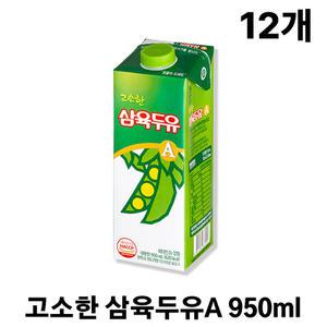 고소한 삼육두유A 950ml x 12개
