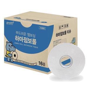 [기타]국내 하마 점보롤 부드러운 엠보싱 125M x16롤 1박스