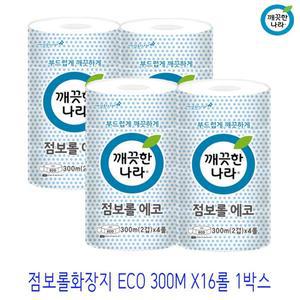 [기타]깨끗한나라 점보롤 화장지 ECO 300M x16롤 1박스