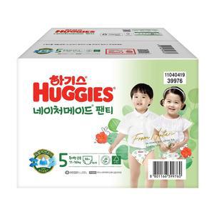 하기스 네이처 메이드 팬티형 공용 5단계 66개 코스트코