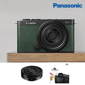 파나소닉 루믹스 S9 바디 DC-S9 다크 올리브