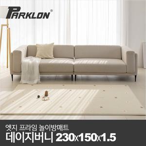 [보리보리/파크론]엣지 프라임 놀이방매트 데이지버니 230x150x1.5cm