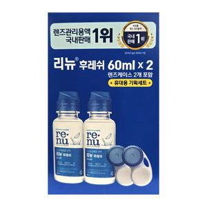 바슈롬 리뉴 후레쉬 렌즈용액 60ml X 2개 (렌즈케이스 2개포함) X 10세트