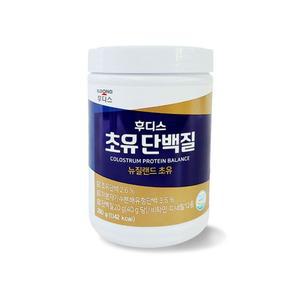 초유단백질 뉴질랜드산초유280g 출산 육아 분유 특수분유 단백질 성인단백질