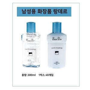 (선택:02.랑데르 남자 스킨)랑데르 남자 로션 380ml 10개 남성 사우나 헬스장 숙박업소 대용량 목욕탕 수영