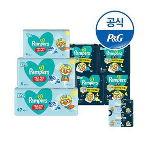 팸퍼스 2025 에어차차 3팩 + 2025 통잠팬티 4팩 기저귀 4 ∼ 6단계 (2박스) + 체험팩 2팩증정