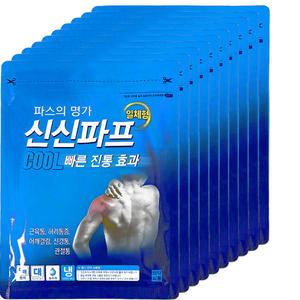 신신제약 신신파프 쿨 붙이는 파스 10개