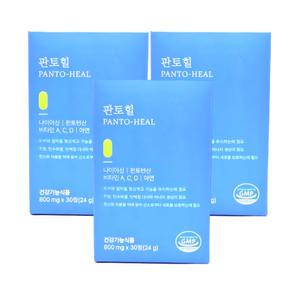 판토힐 800mg x 30정 3박스 판토텐산 아연 비타민