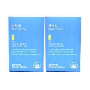 판토힐 800mg x 30정 2박스 판토텐산 아연 비타민