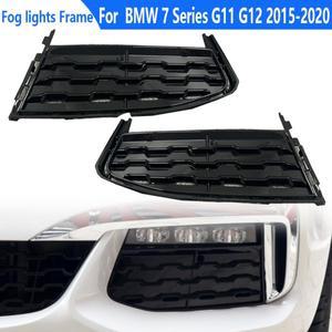 BMW 7 시리즈 G11 G12 2015 2020 앞 범퍼 사이드 그릴 안개 램프 커버 51118092157