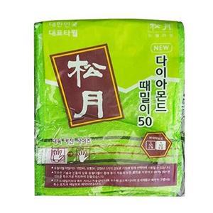 [셀러허브 1]송월다이아몬드때밀이50(20P)