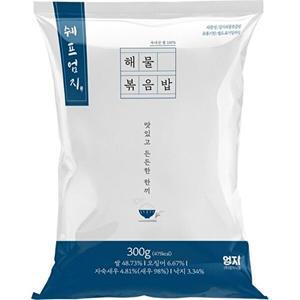 [오티마트]해물볶음밥 엄지 300g 5개