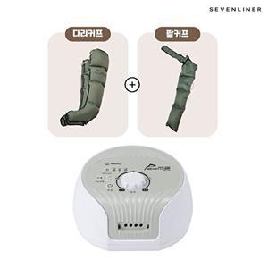 [세븐라이너]국내제조 세븐라이너 뉴잼 WBM-50G 본체+다리+팔커프