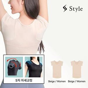 [Style][여성용] MTG Style BX Wear (베이지 2장)