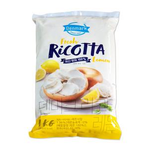 동원 덴마크 후레쉬 리코타 치즈 레몬 1kg(소비기한 5월6일까지)