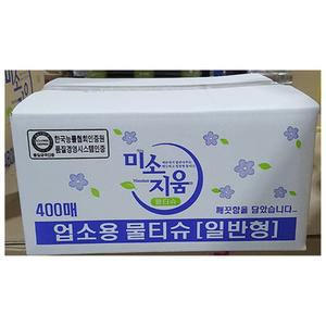 업소용 식당 식자재 용품 현대제지 물티슈 400매 고깃집