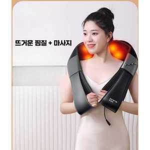 에이스 허리마사지기계 마사지 마사지기계 무선 온열