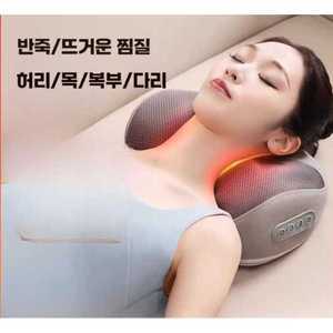 에이스 허리마사지기계 진동 마사지기 기계 마사지