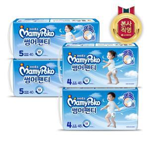 2025 마미포코 썸머팬티 팬티형 기저귀 대형 144매 / 특대형 120매 (여아/남아