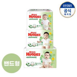 [하기스] 2024 네이처메이드 밴드형 1∼3단계 1팩구성