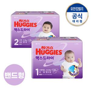 [하기스] 2024 맥스드라이 밴드형 1∼2단계 1팩구성
