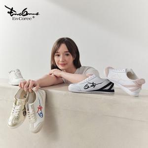 언코리 클래식 스니커즈